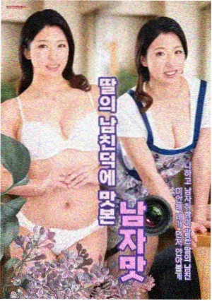 催泪韩剧泪点分布分析配图